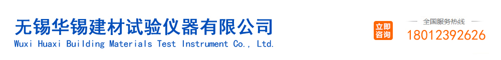 滄州華凱管道制造有限公司